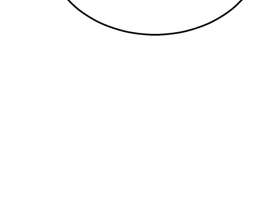 死灵法师：重生的我全技能精通 - 第73话 将神踩在脚底下 - 第242张图