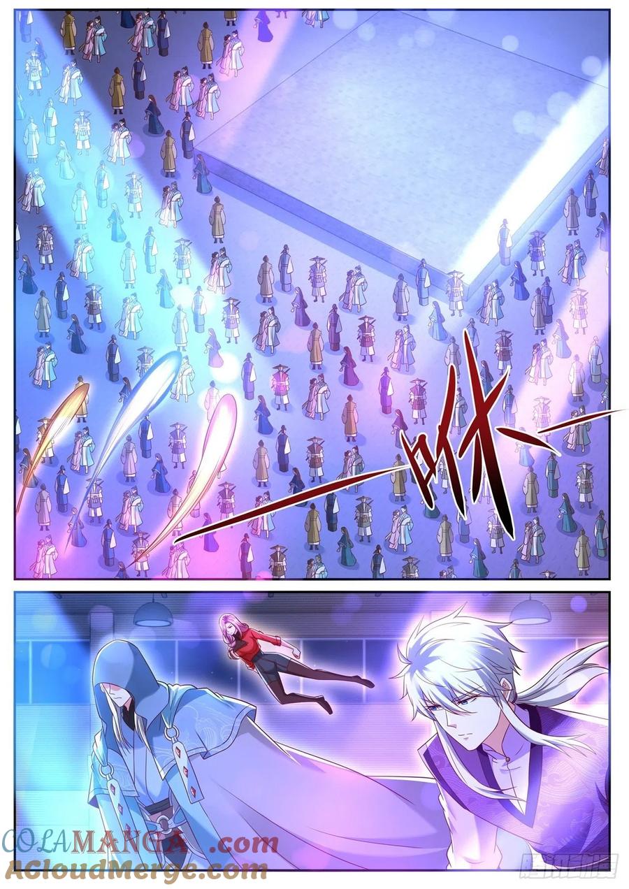 重生之都市修仙 第760话 第745回 第8页