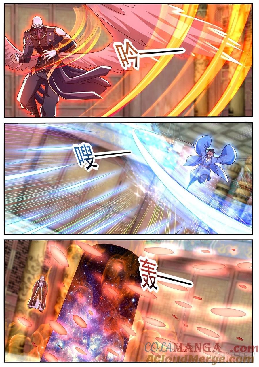 重生之都市修仙 第782话 第767回 第11页