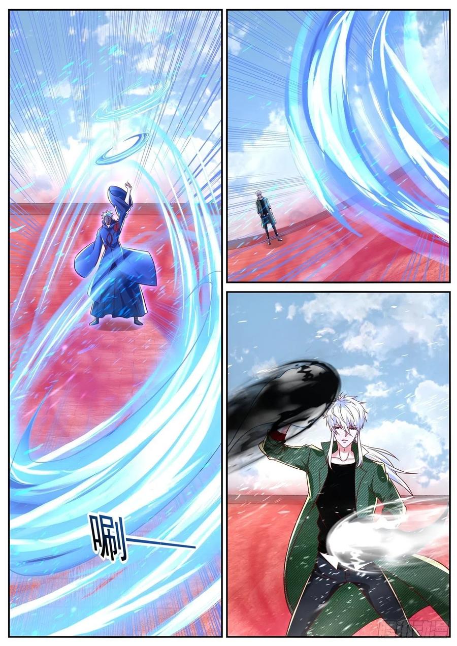 重生之都市修仙 第800话 第785回 第8页