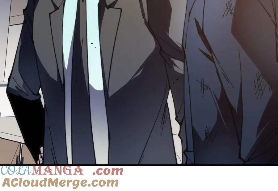 《我在末世给别人升级》第7话 走向行者的第一步 第97页