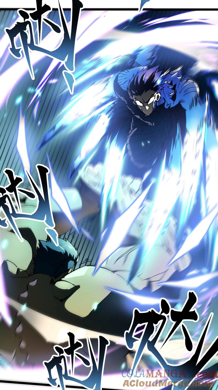 《高武进化：从觉醒怪兽之王开始》008易哥，我投了 第7页