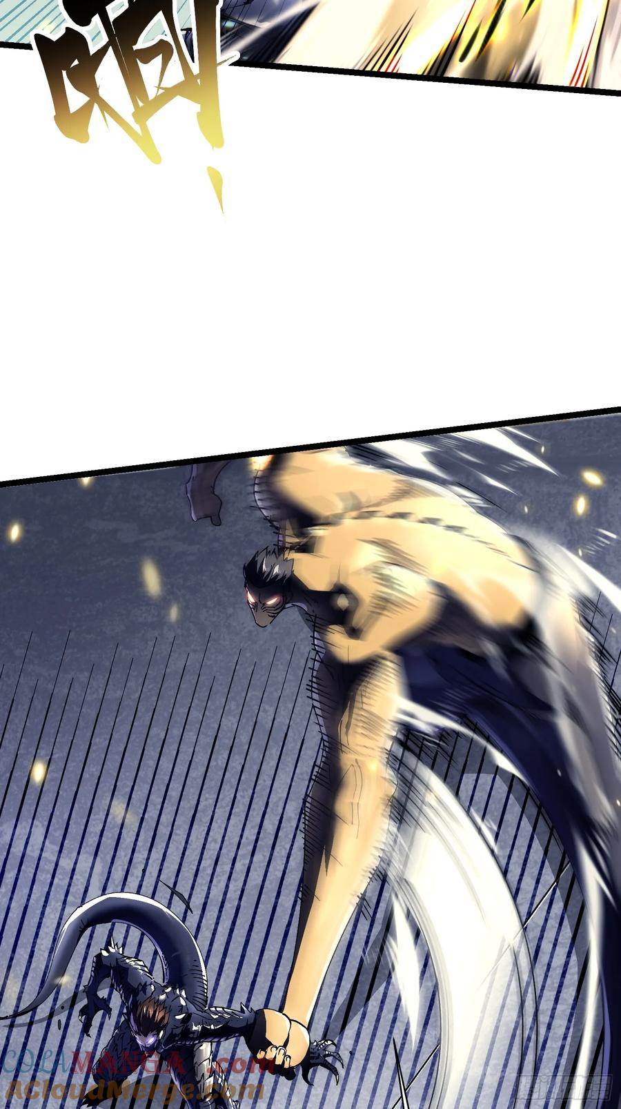 《高武进化：从觉醒怪兽之王开始》008易哥，我投了 第10页