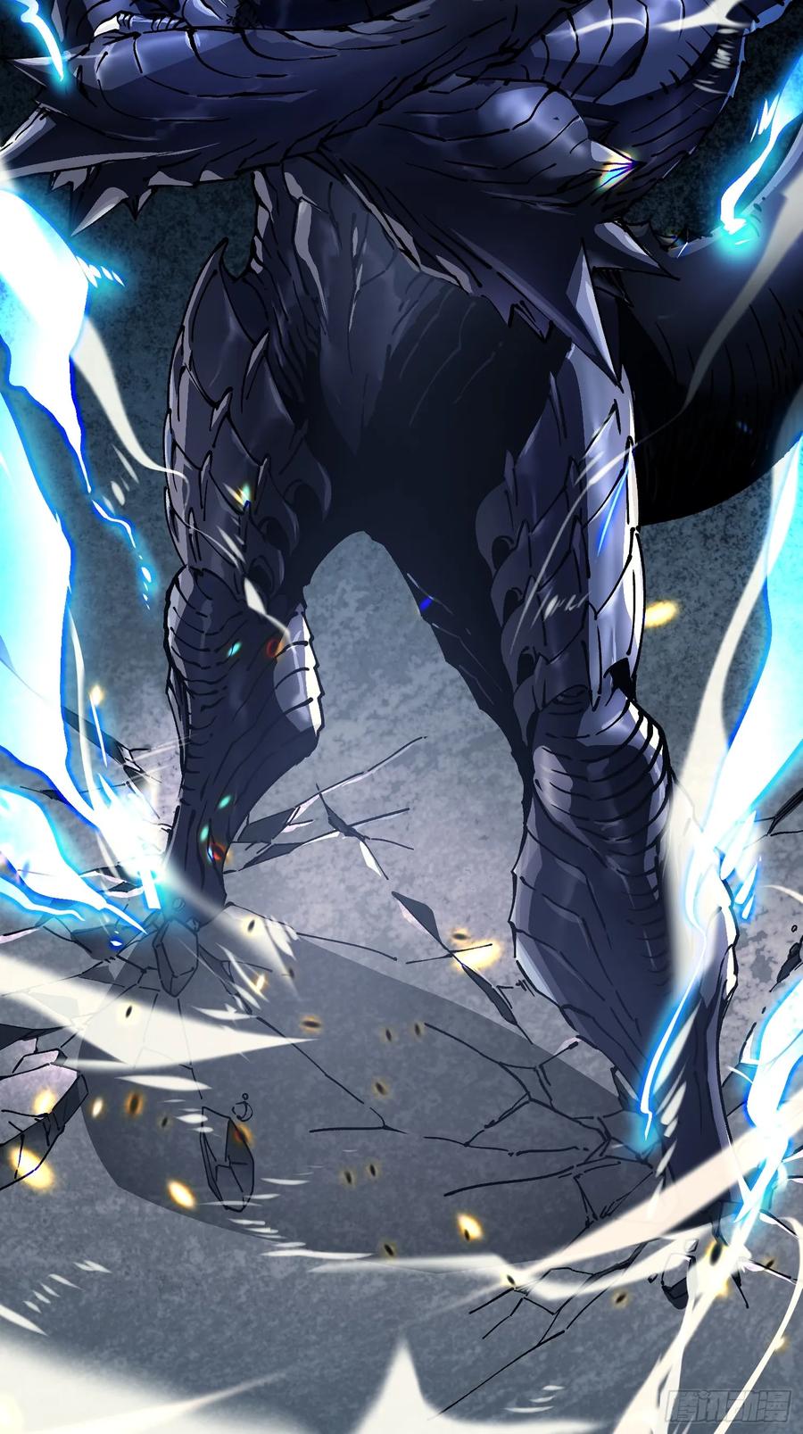 《高武进化：从觉醒怪兽之王开始》008易哥，我投了 第17页