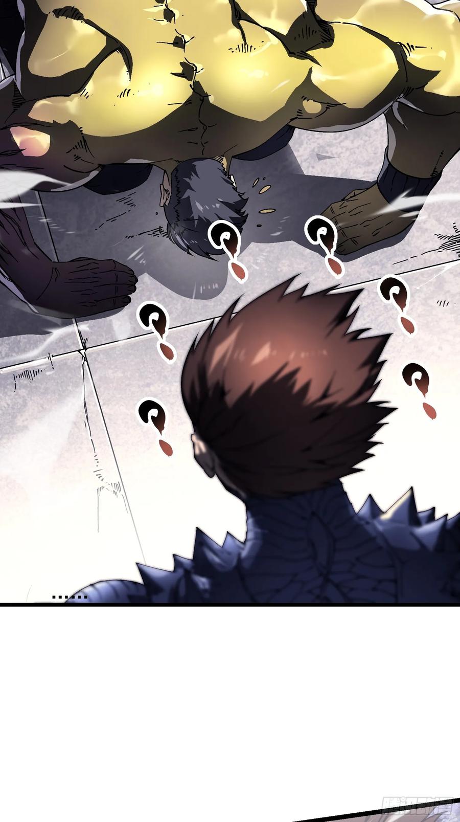 《高武进化：从觉醒怪兽之王开始》008易哥，我投了 第23页
