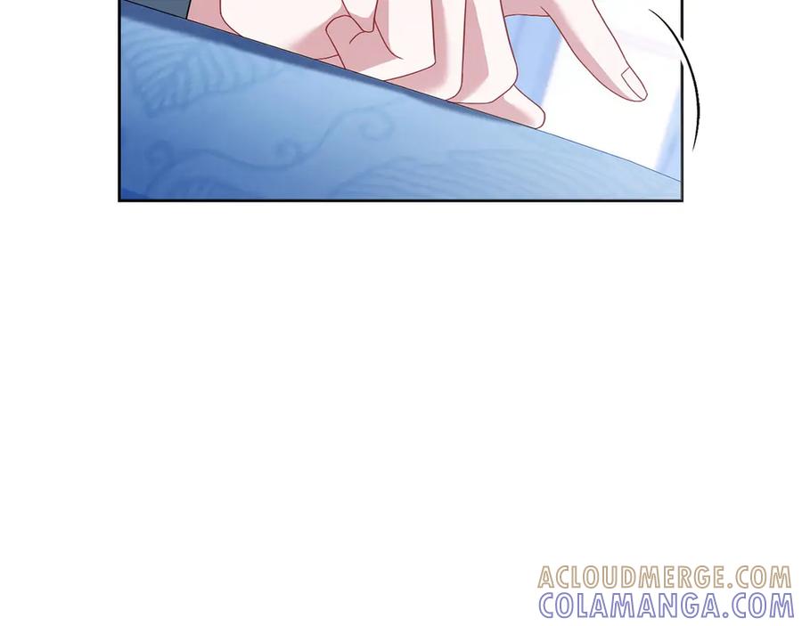 《以使者之名》第95话 一起 第173页