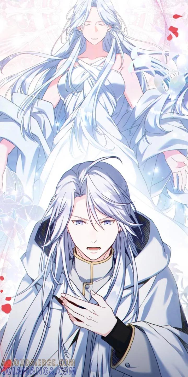 转世白月光 - 第136章：【第二季】你终究不是一个人 - 第7张图