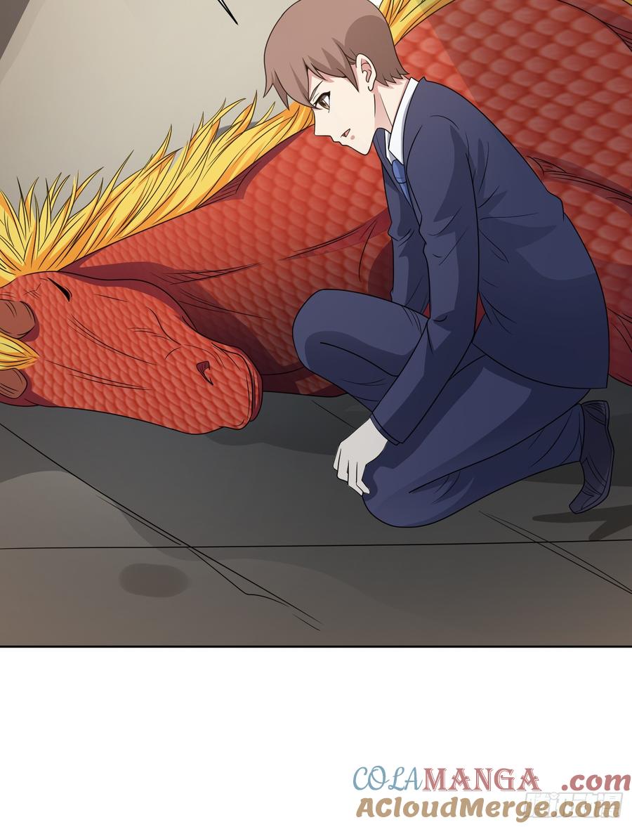 《御神重生》第129话 双线争锋 第22页