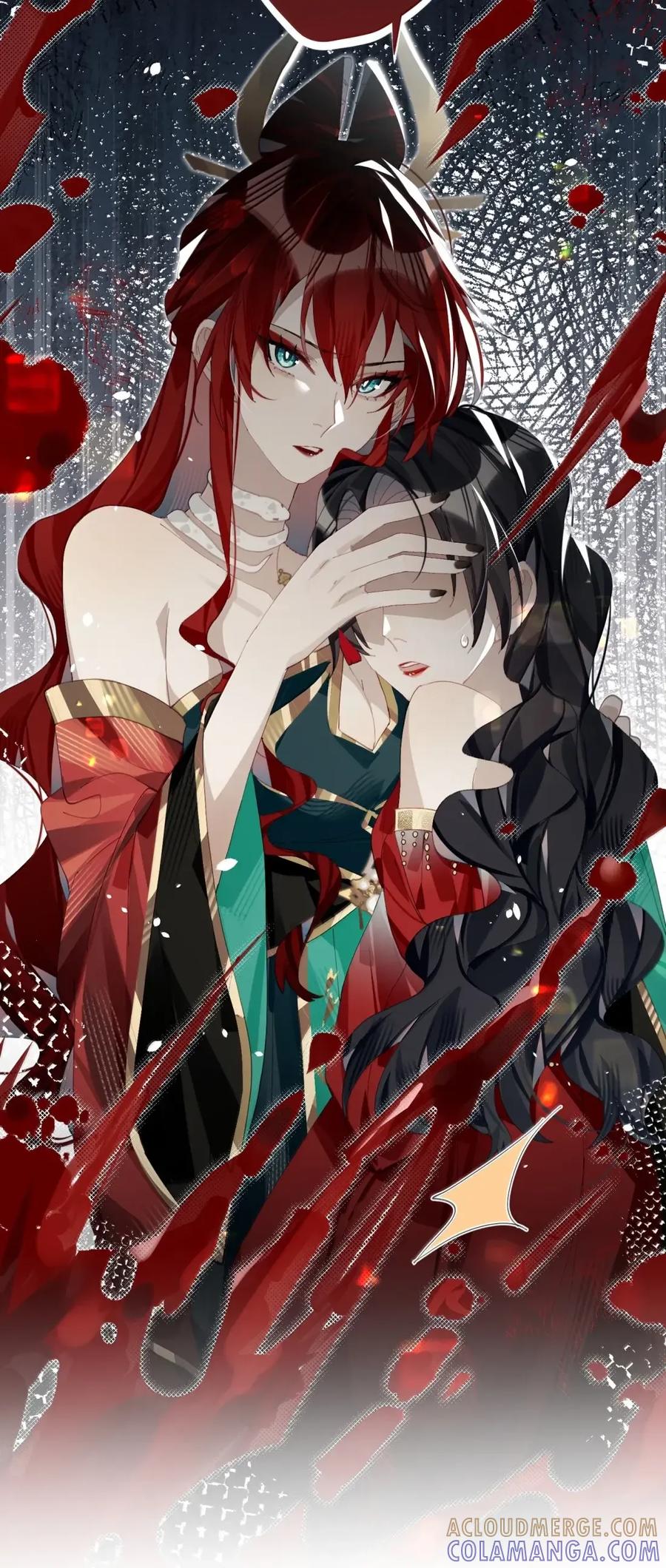 缠枝 20 不是讨厌？那就是喜欢咯？ 第11页