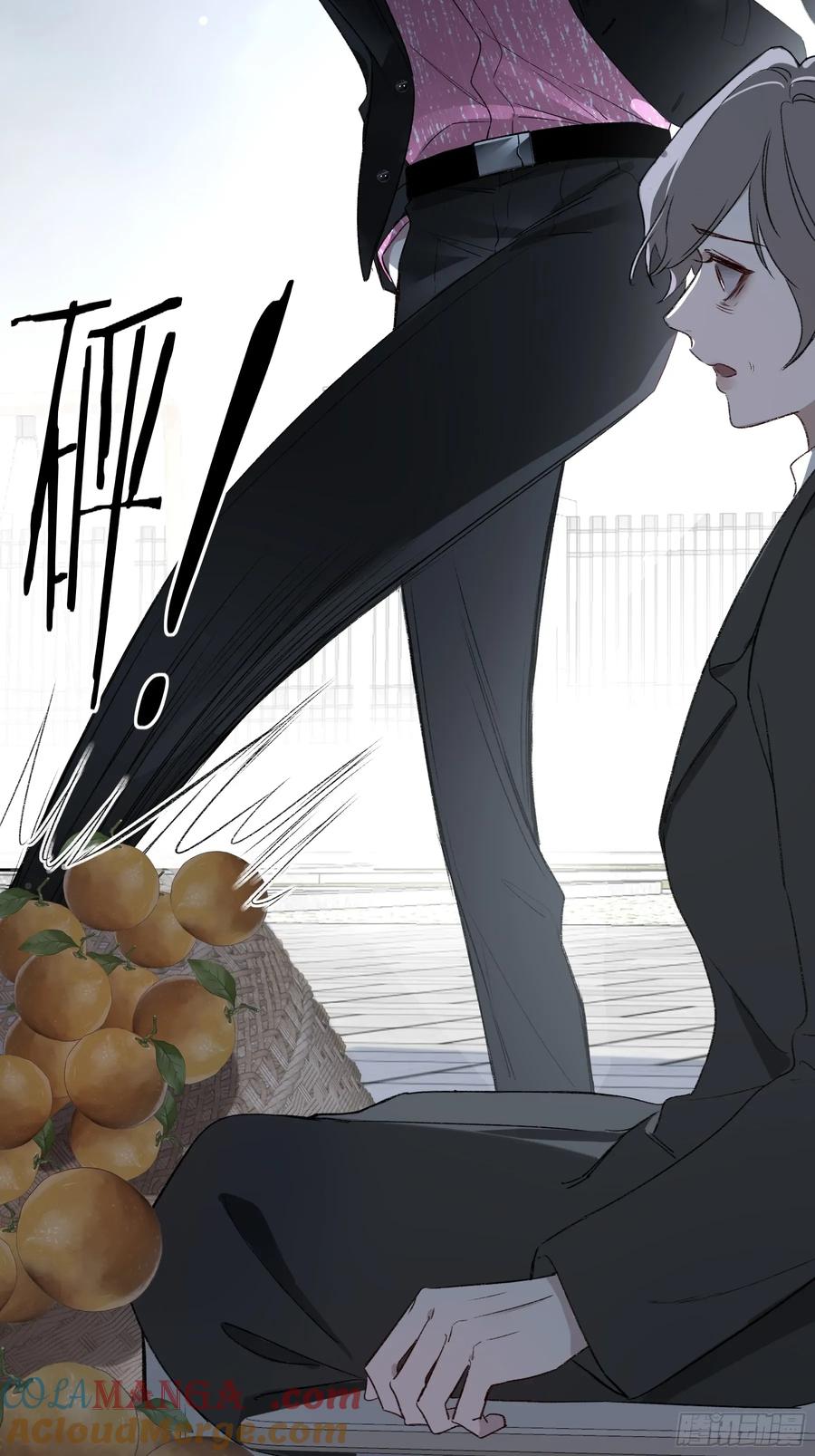 《恶婴》第40话-搭档 第76页
