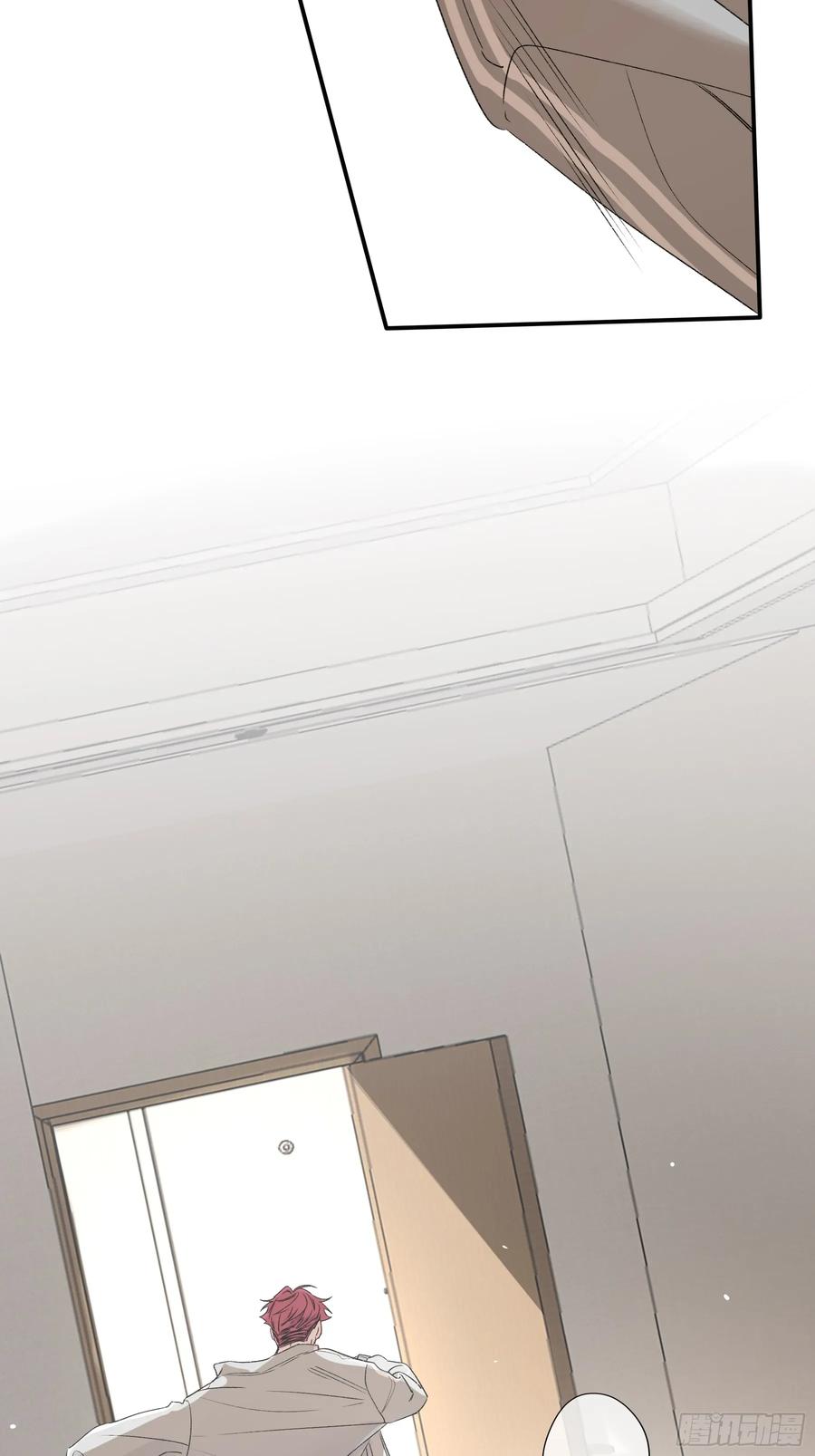 《恶婴》第40话-搭档 第29页