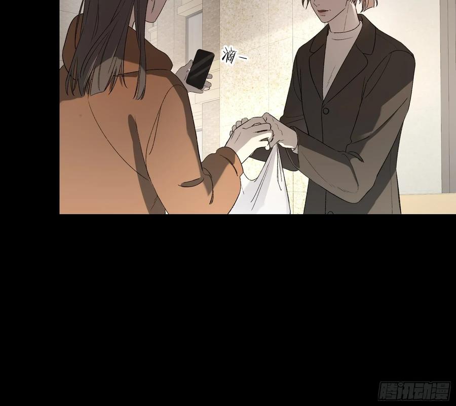 《恶婴》第40话-搭档 第62页