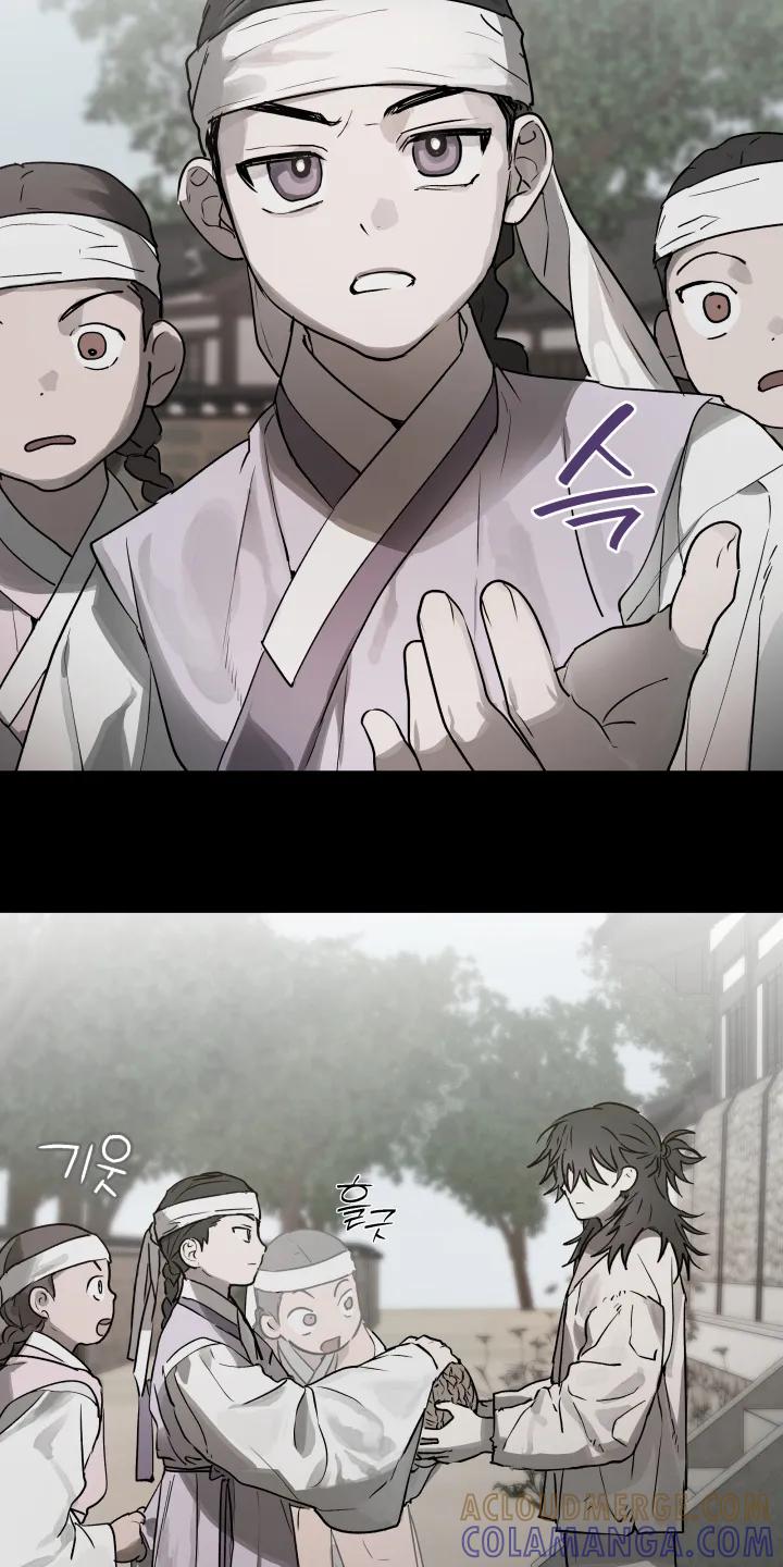 《前世梦魇》第48章：【第二季】交出来 第13页