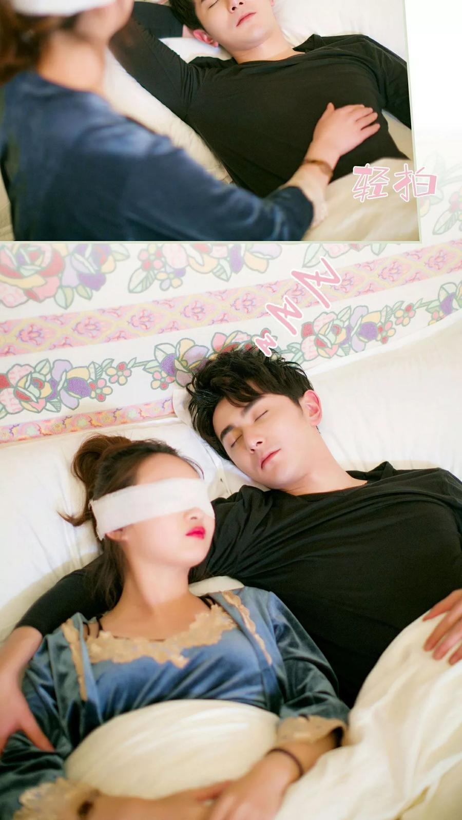 《限时婚约》第15话 第4页