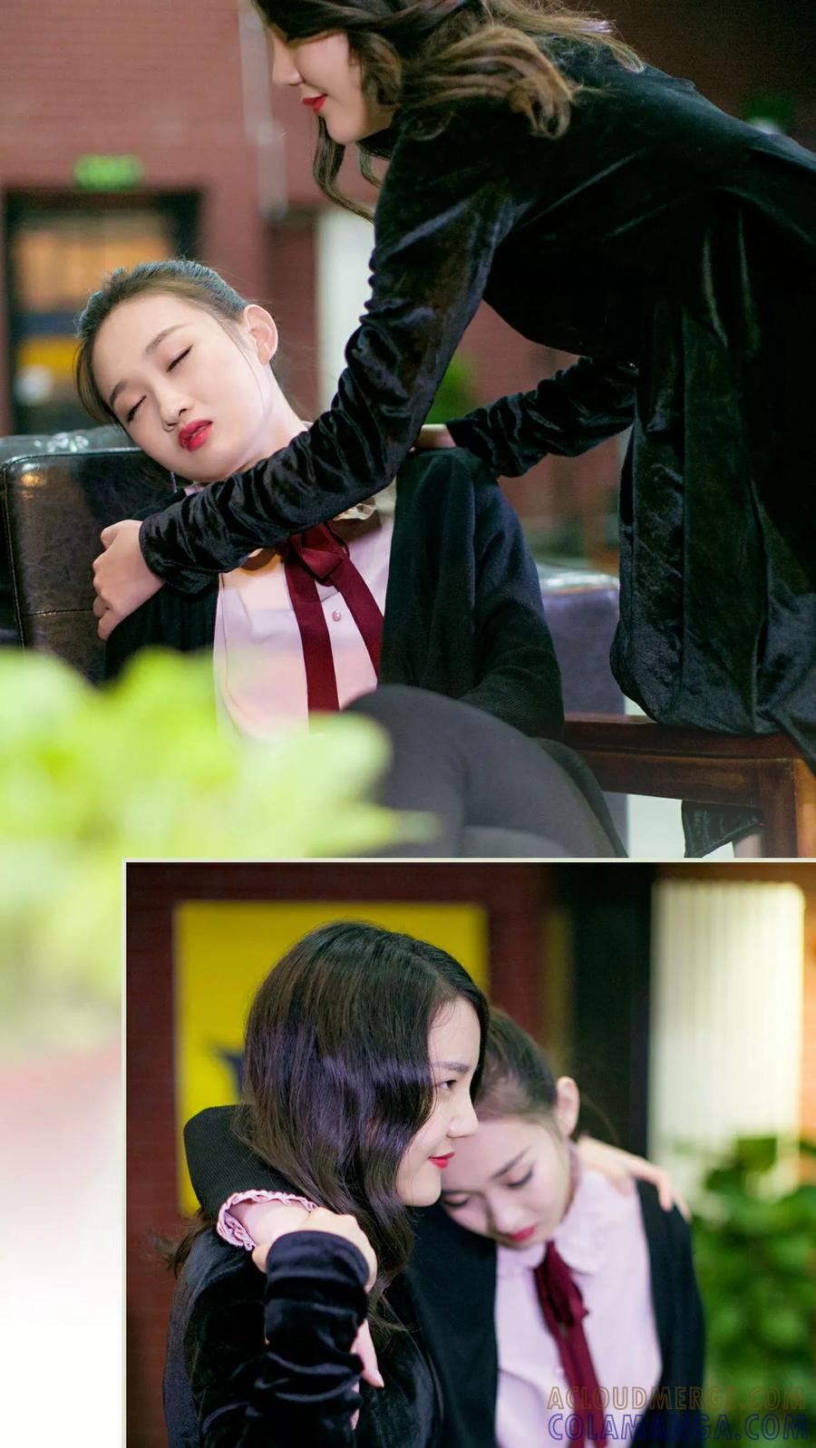 《限时婚约》第19话 第17页