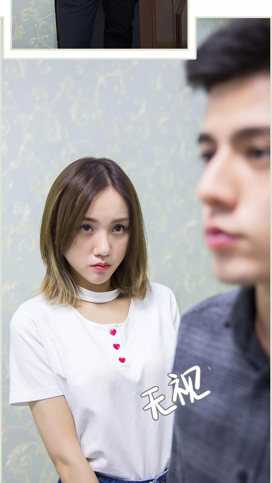 《顾少甜宠迷糊妻》第19话 第14页