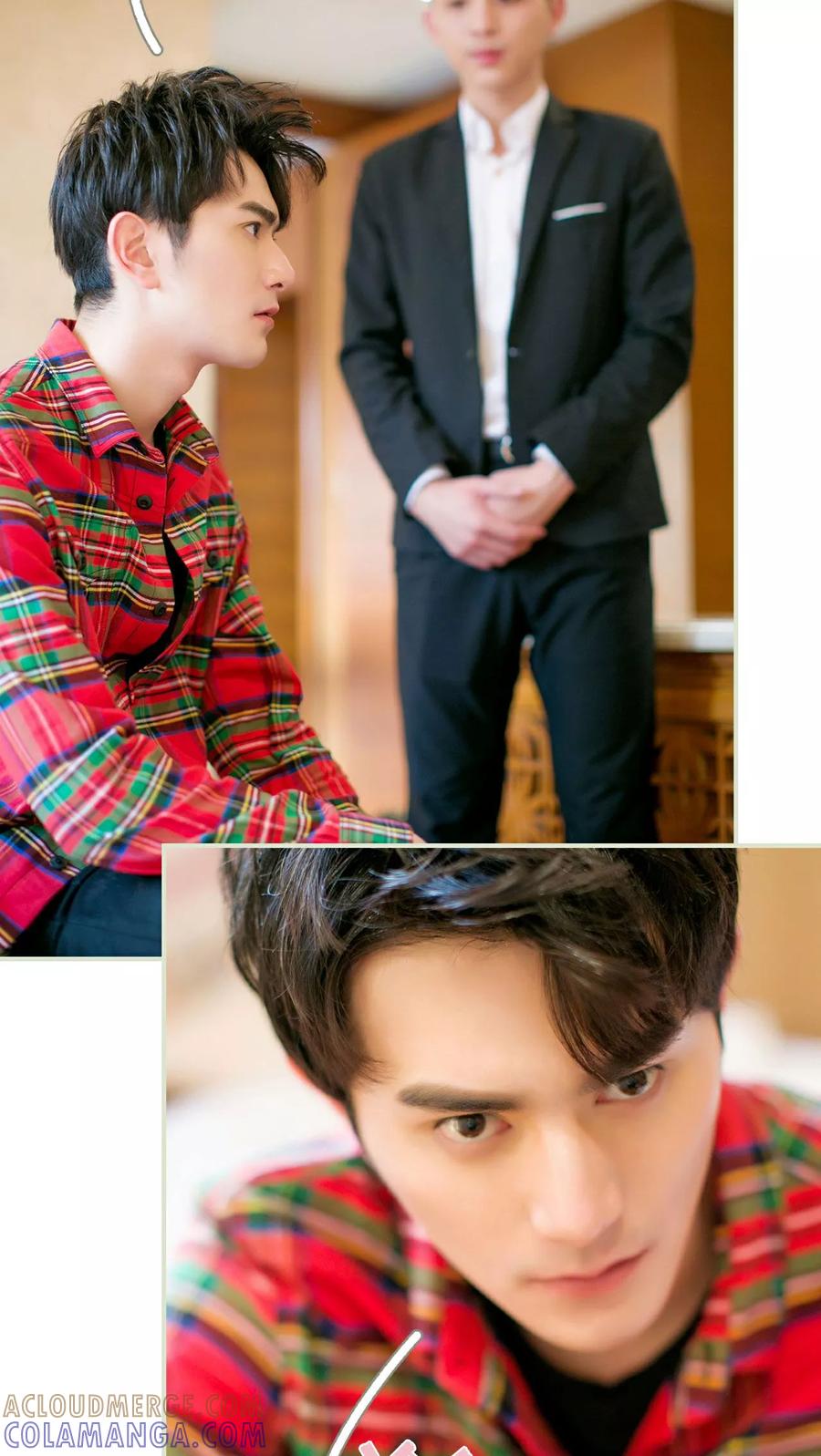 《限时婚约》第21话 第13页