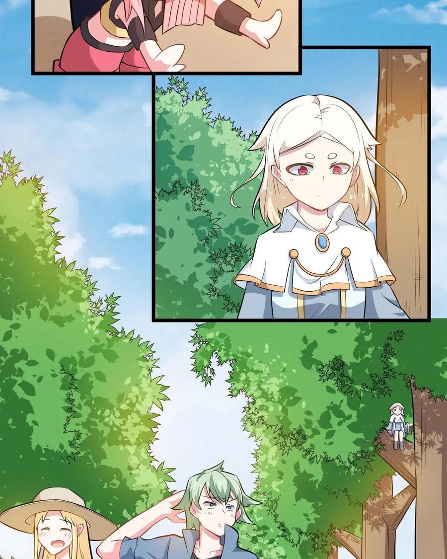 《我的重生日志》第36话：不要试图与不可知的力量为敌 第28页