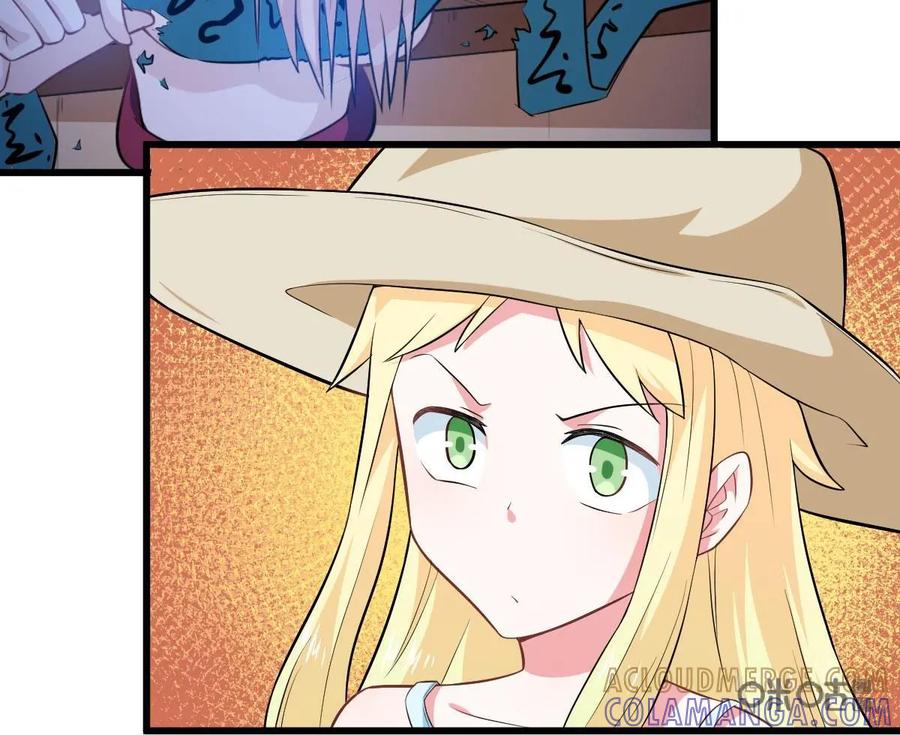 《我的重生日志》第38话：咖喱味儿的屎和屎味儿的咖喱，你会怎么选？ 第22页