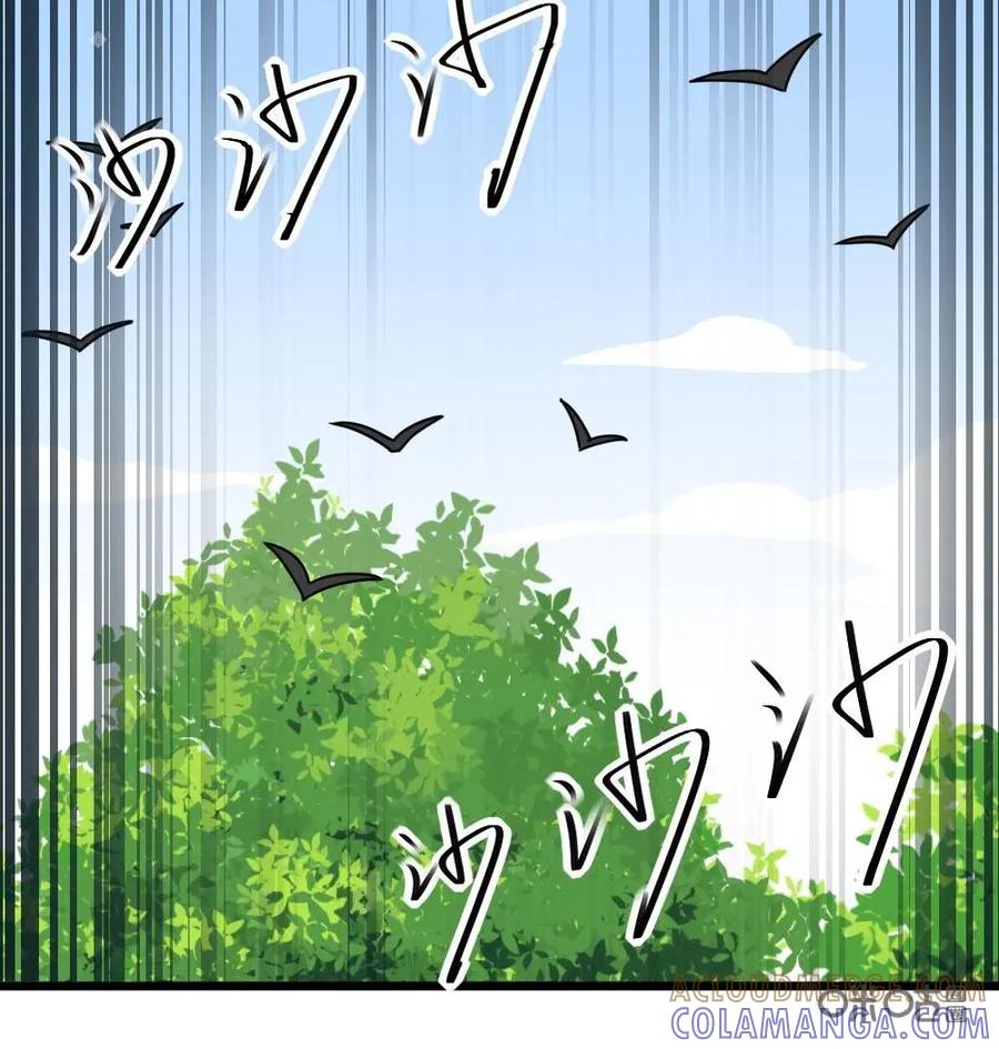 《打拳吧，李逵》第37话：比赛的残酷 第31页