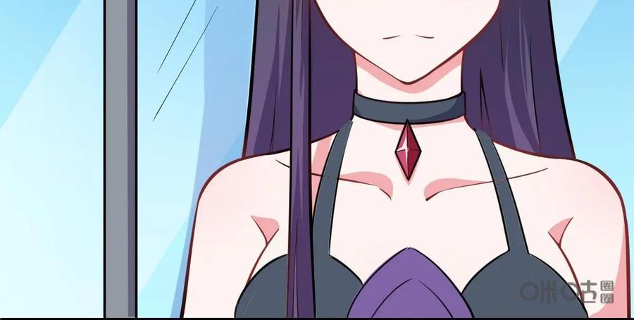 《我的重生日志》第40话：啊，是心动的感觉 第18页
