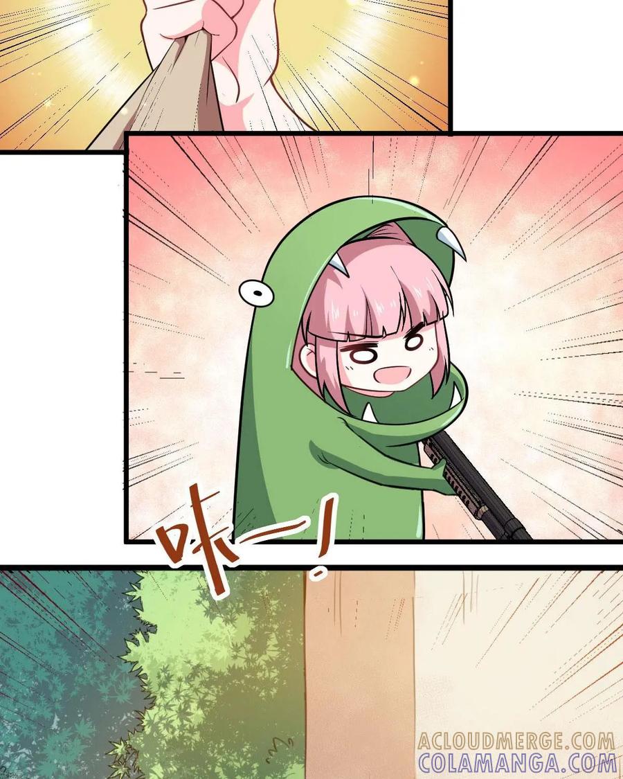 《我的重生日志》第40话：啊，是心动的感觉 第34页