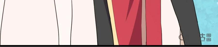 《我的重生日志》第40话：啊，是心动的感觉 第51页
