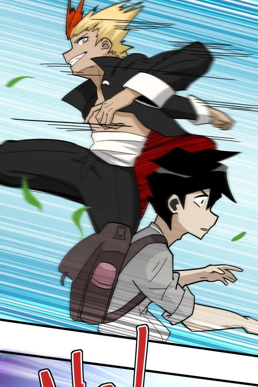 《打拳吧，李逵》第40话：抢玉牌 第4页