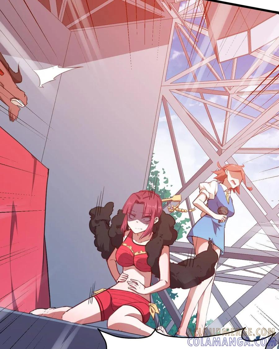 《我的重生日志》第41话：要搞事的时候先确定周围安不安全 第25页