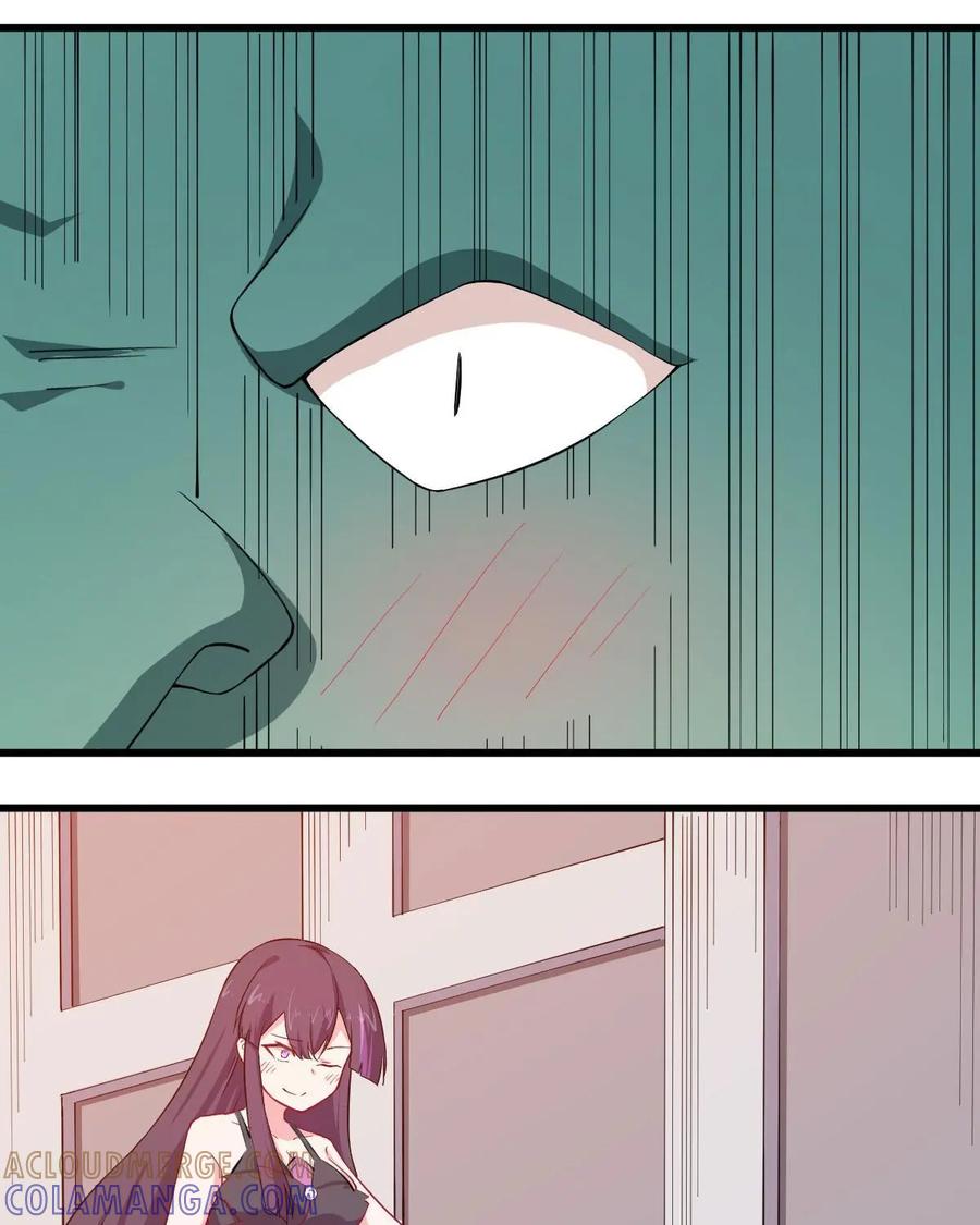 《我的重生日志》第43话：睁开眼，新的世界就在眼前 第19页