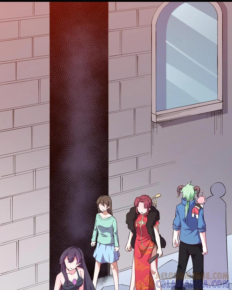 《我的重生日志》第43话：睁开眼，新的世界就在眼前 第37页