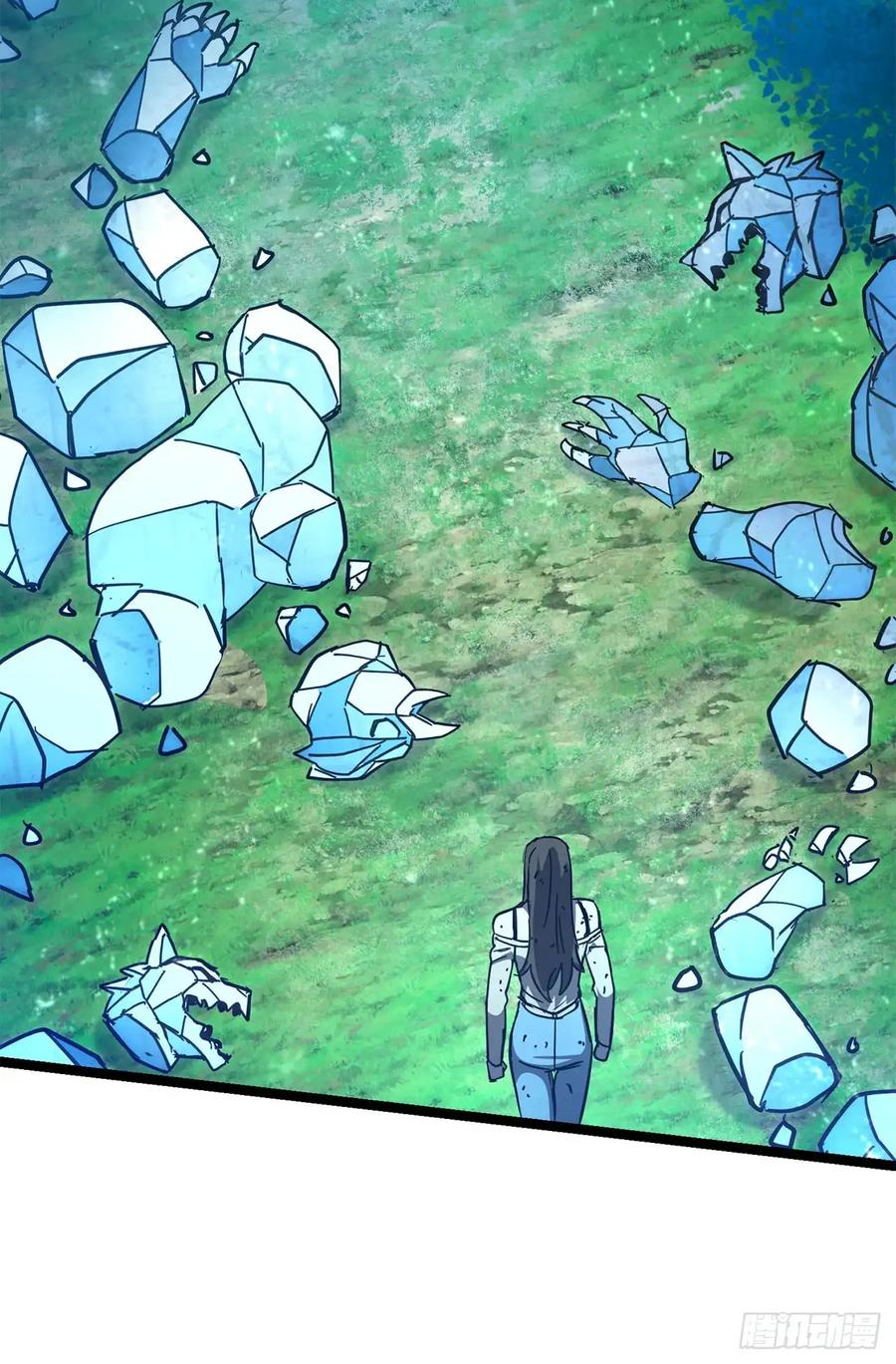 《我洗劫了魔神的仓库》25.神秘排箫声 第42页
