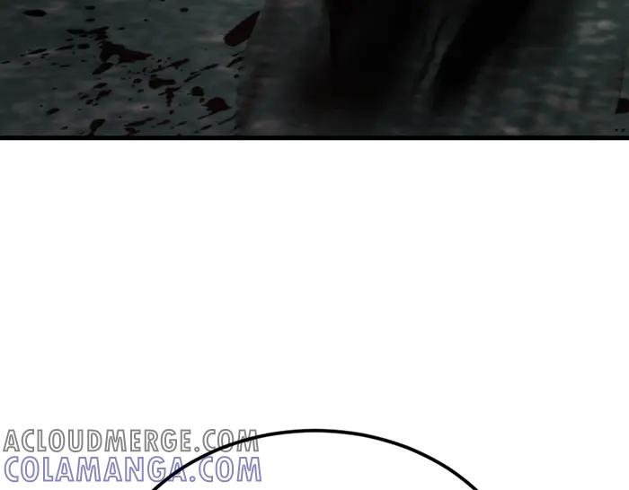 《疯颜档案》第36话 危险任务 第197页