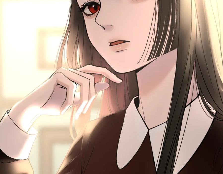 《爱的战利品》前篇（1） 第192页