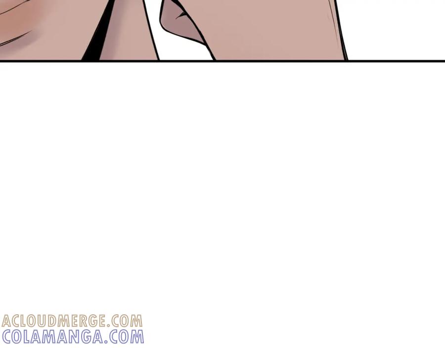 《爱的战利品》前篇（1） 第185页