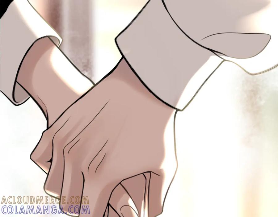 《爱的战利品》前篇（1） 第153页