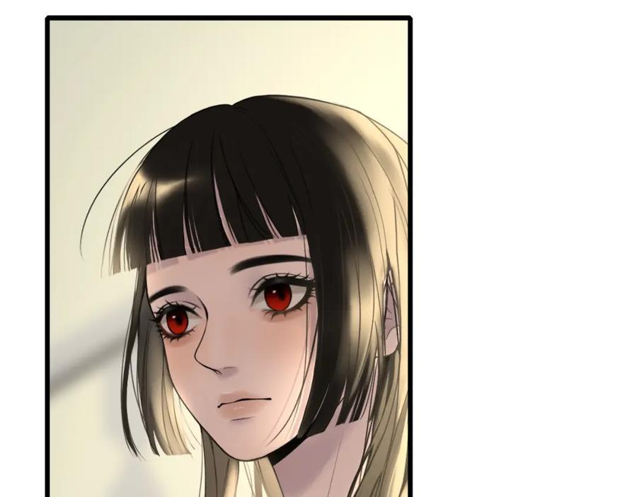《爱的战利品》前篇（1） 第162页