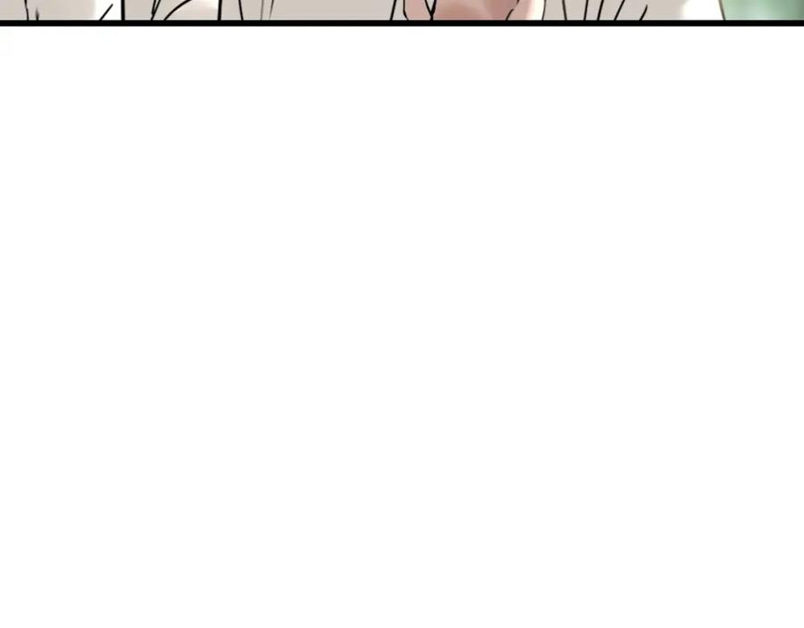 《爱的战利品》前篇（1） 第158页