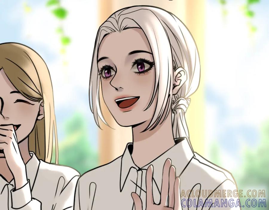 《爱的战利品》前篇（1） 第157页