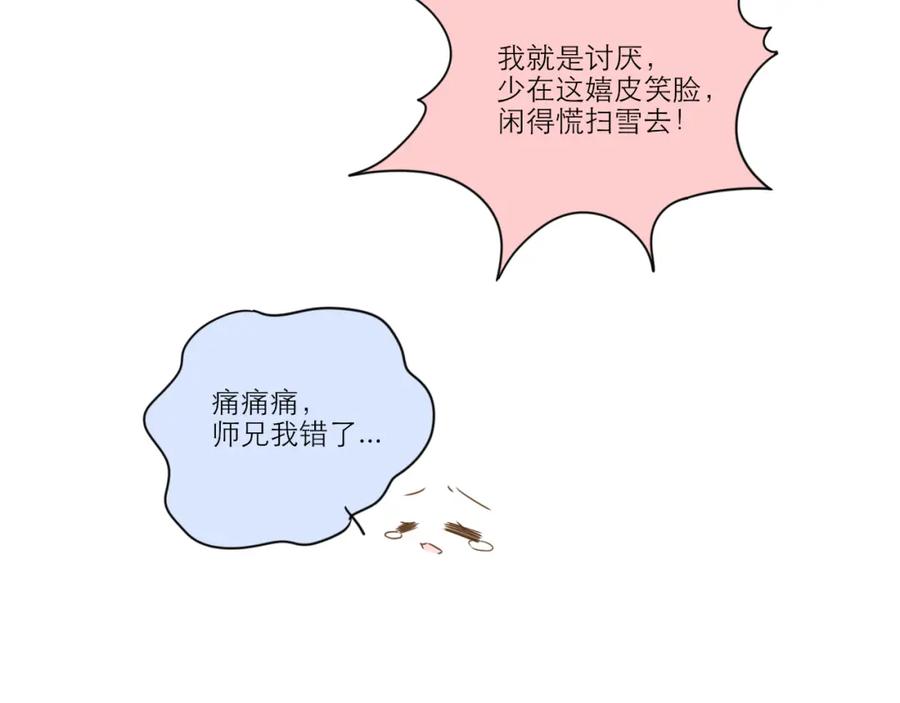 66.jpg