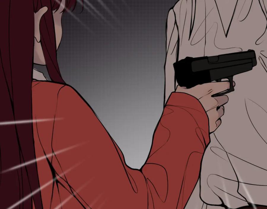 《爱的战利品》前篇（2） 第78页
