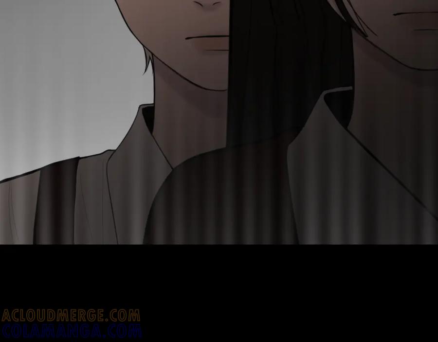 《爱的战利品》前篇（2） 第105页