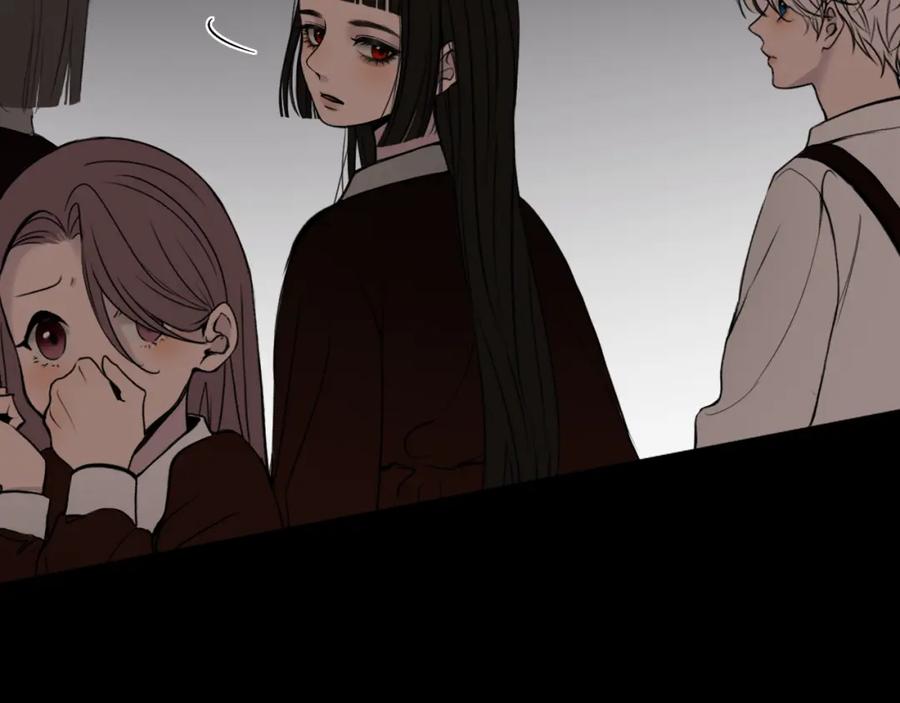 《爱的战利品》前篇（2） 第102页