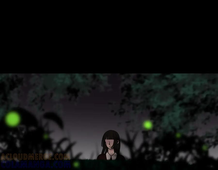 《爱的战利品》前篇（3） 第85页