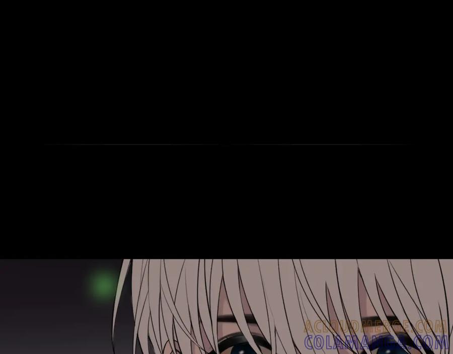 《爱的战利品》前篇（3） 第109页