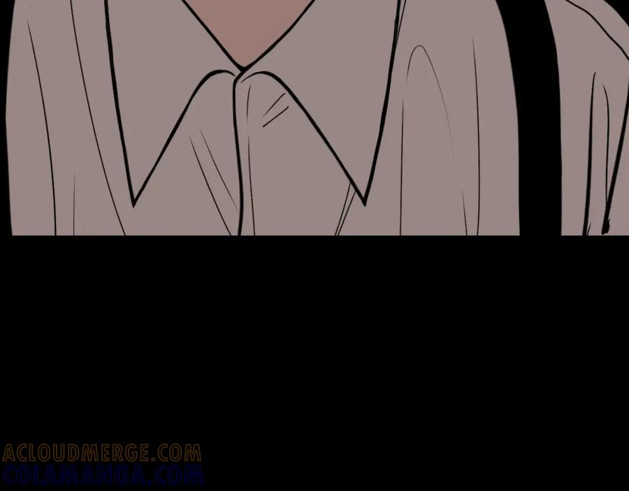 《爱的战利品》前篇（3） 第125页