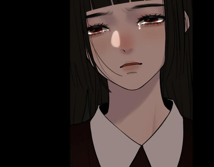 《爱的战利品》前篇（3） 第98页