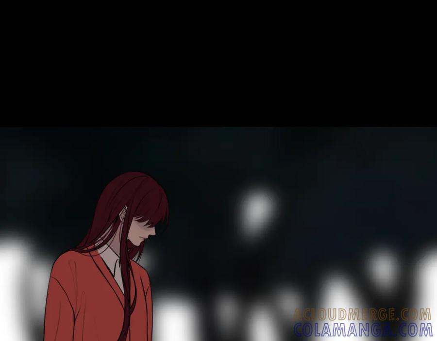 《爱的战利品》前篇（3） 第21页
