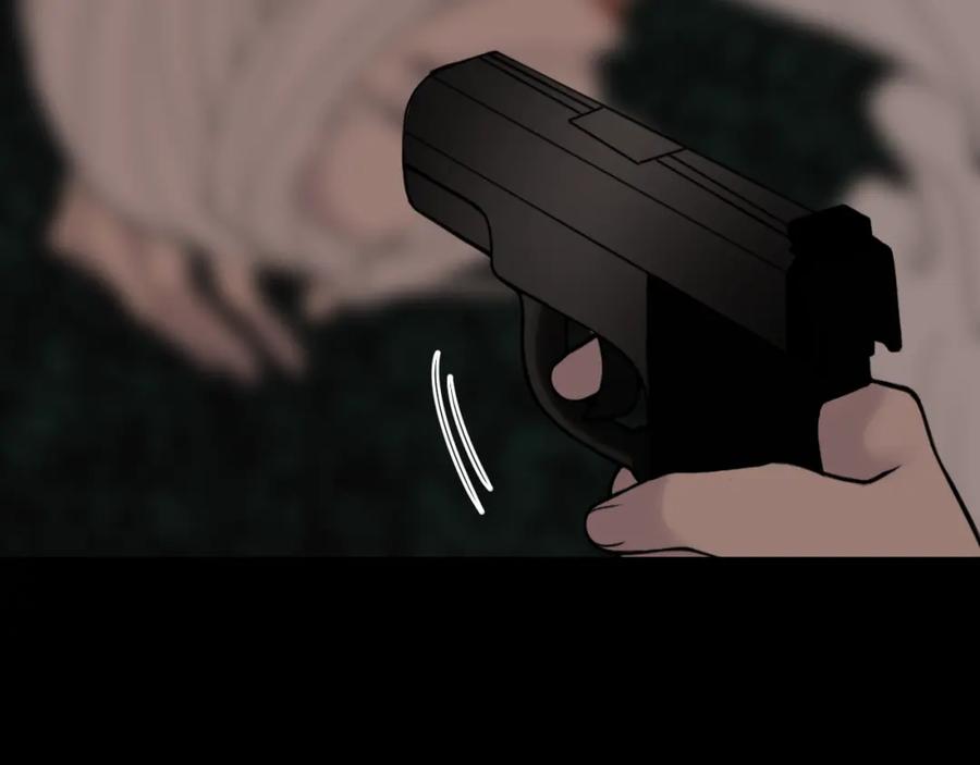 《爱的战利品》前篇（3） 第26页