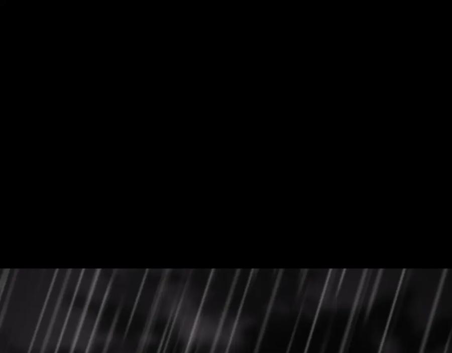 《爱的战利品》前篇（完） 第108页